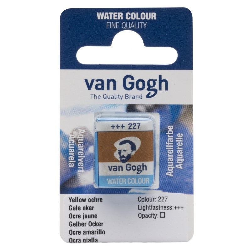 Poêle à aquarelle métallique Van Gogh moyen Godet or foncé