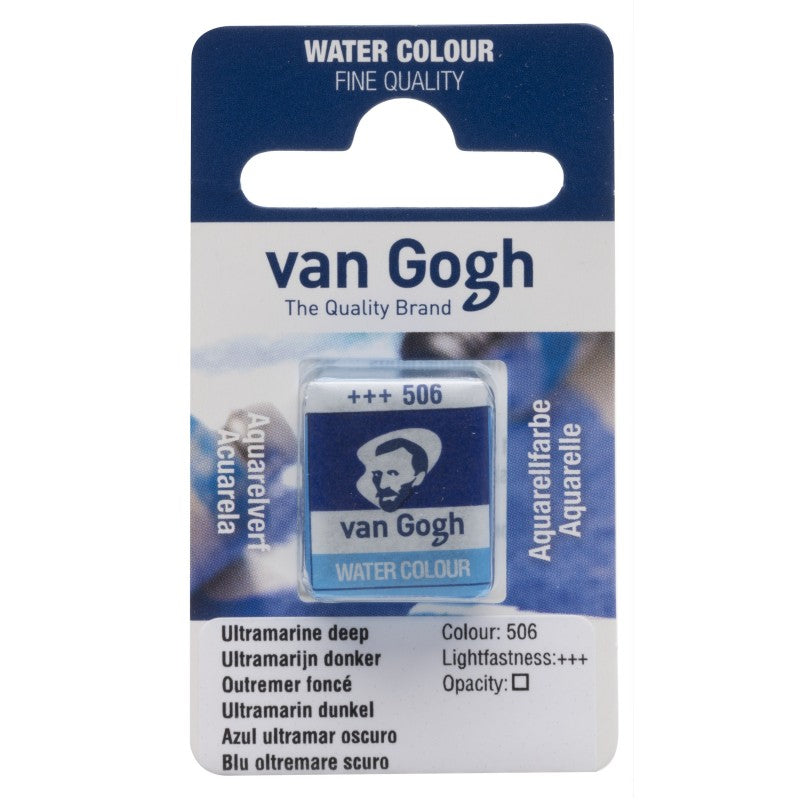 Poêle à aquarelle métallique Van Gogh moyen Godet or foncé