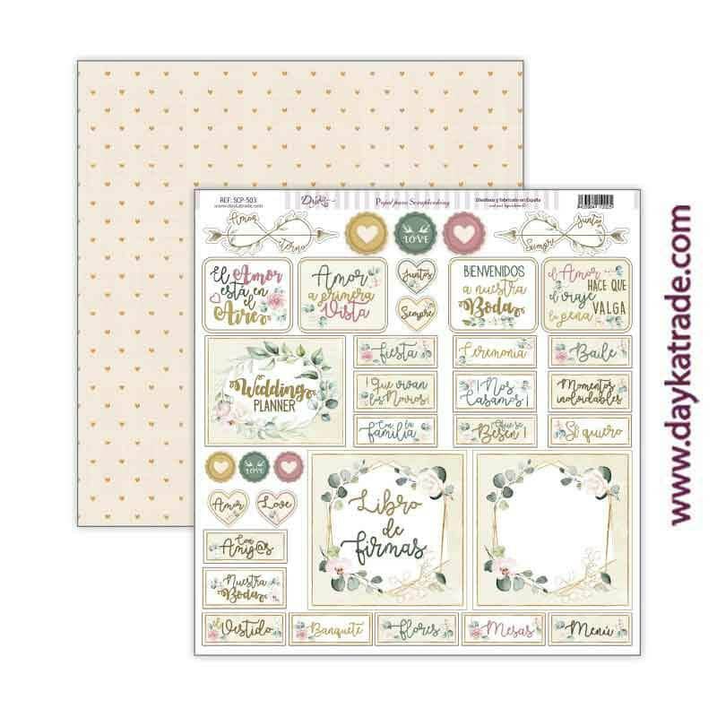 Dayka bloc scp-1042 scrap 20H 8x8 Boda 2023 Recien casados DAYKA CENTROARTESANO