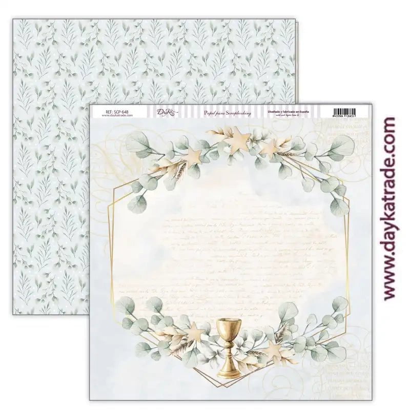 Dayka bloc Scrap scp-1053 26H 20x20 Comunion niño 2024 En comunion con la naturaleza DAYKA CENTROARTESANO