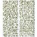 Artemio stickers abecedario 177p gliter oro 11004050 ARTEMIO Oferta CENTROARTESANO