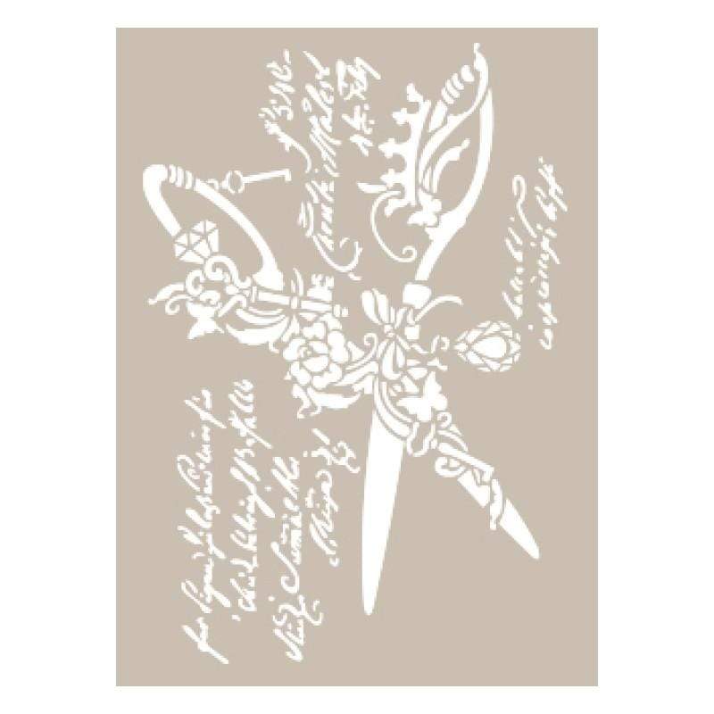 Cadence stencil 21X30 AS534 Tijeras Vintage CADENCE CENTROARTESANO