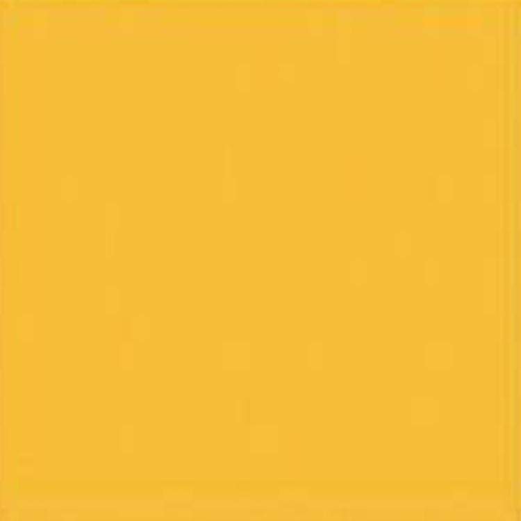 Cartulina Canson A2 185gr 50x65 gualda CANSON CENTROARTESANO