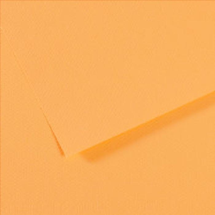 Hoja Mi-teintes pastel Canson 160g maiz CANSON Oferta CENTROARTESANO