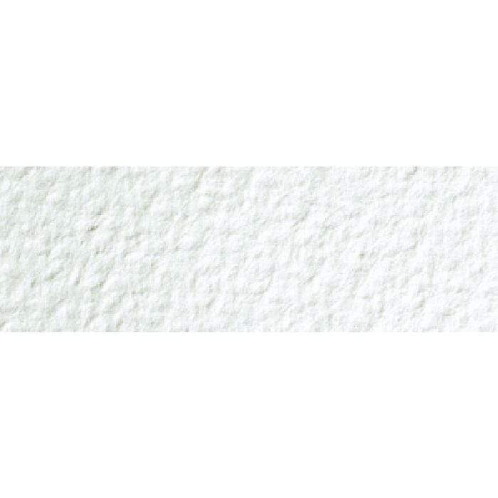 Papel Acuarela Guarro 50x70 GF 350gr CANSON Oferta CENTROARTESANO
