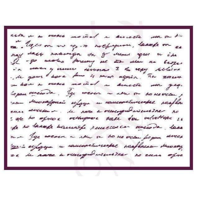 Dayka plantilla A4 T-3225 DAYKA CENTROARTESANO