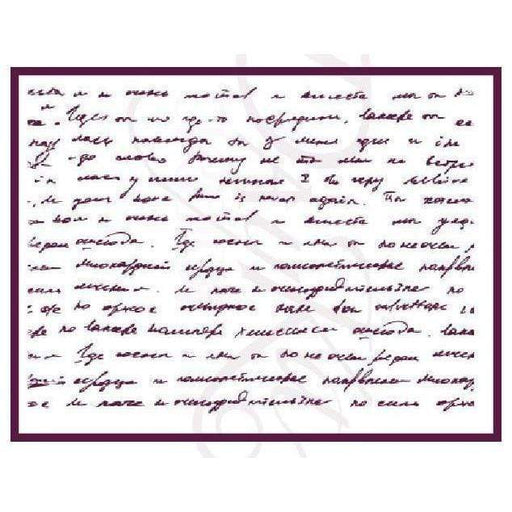 Dayka plantilla A4 T-3225 DAYKA CENTROARTESANO