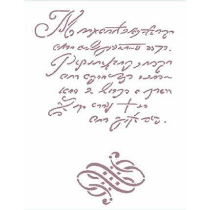 Dayka plantilla A5 K-140 DAYKA CENTROARTESANO