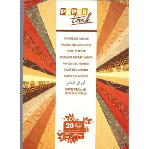 Block papeles del mundo A4 Tierra 95293C PAPERTOUCH CENTROARTESANO