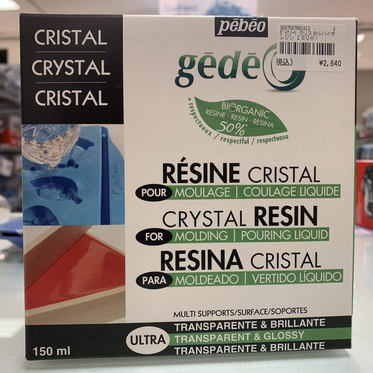 Résine cristal - gédéo 150 ml