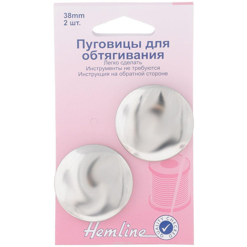 Hemline Botones para forrar sin herramienta 38mm PRYM CENTROARTESANO