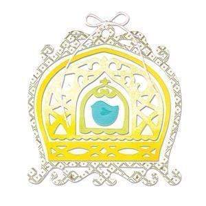 Sizzix 5 framelits carpeta pajaro jaulas SIZZIX CENTROARTESANO