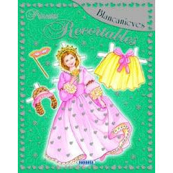 Susaeta Libro Recortables princesas SUSAETA CENTROARTESANO