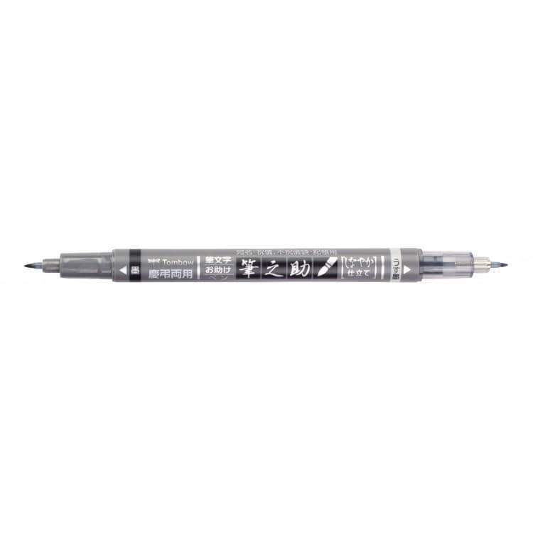 Tombow rotulador fudenosuke negro/gris punta blanda WSTBS TOMBOW Oferta CENTROARTESANO