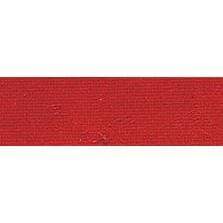 Vallejo acrilico studio 200ml 45 rojo cadmio oscuro VALLEJO Oferta CENTROARTESANO