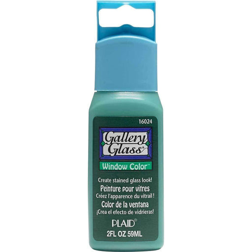 Gallery glass ivy green WINDOW GALLERY GLASS Oferta CENTROARTESANO