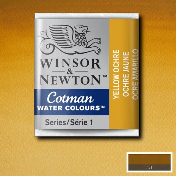 Pastilla acuarela cotman Winsor & newton 1/2 godet ud WINSOR & NEWTON CENTROARTESANO